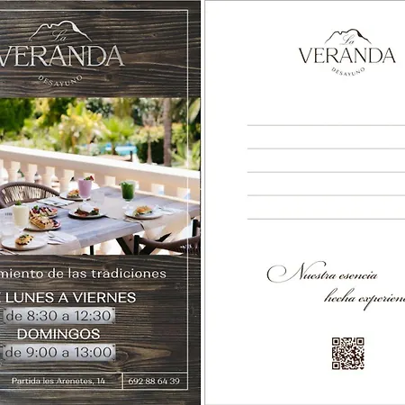 Events La Plantacion Hotel 3*